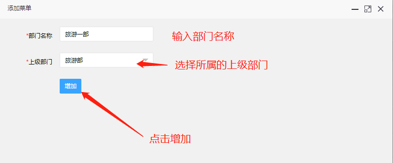 輸入內(nèi)容.png 輸入內(nèi)容.png